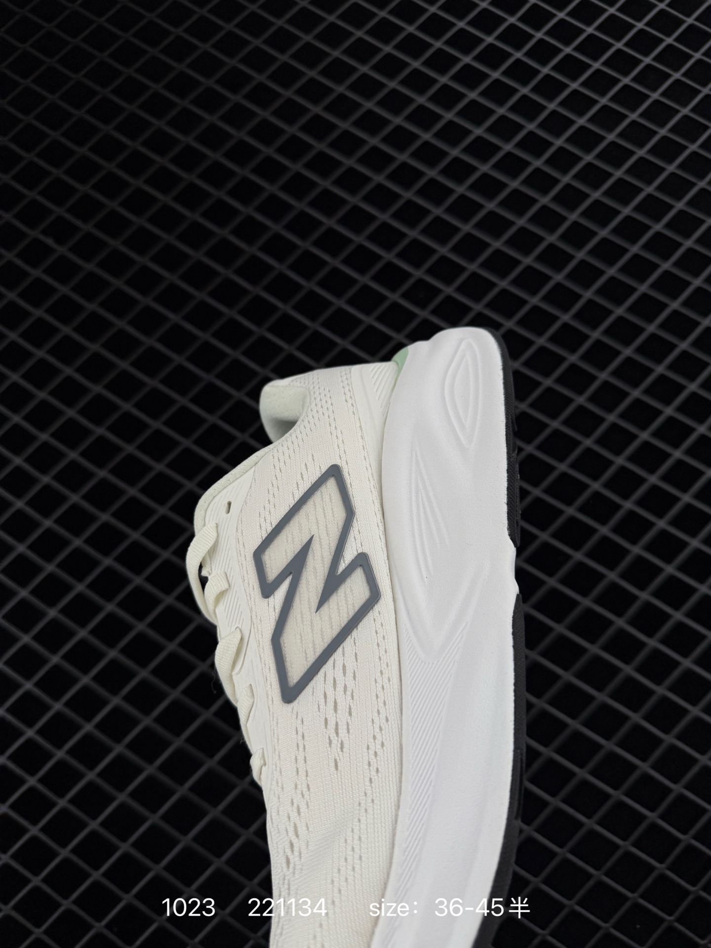 New Balance NB Fresh Foam